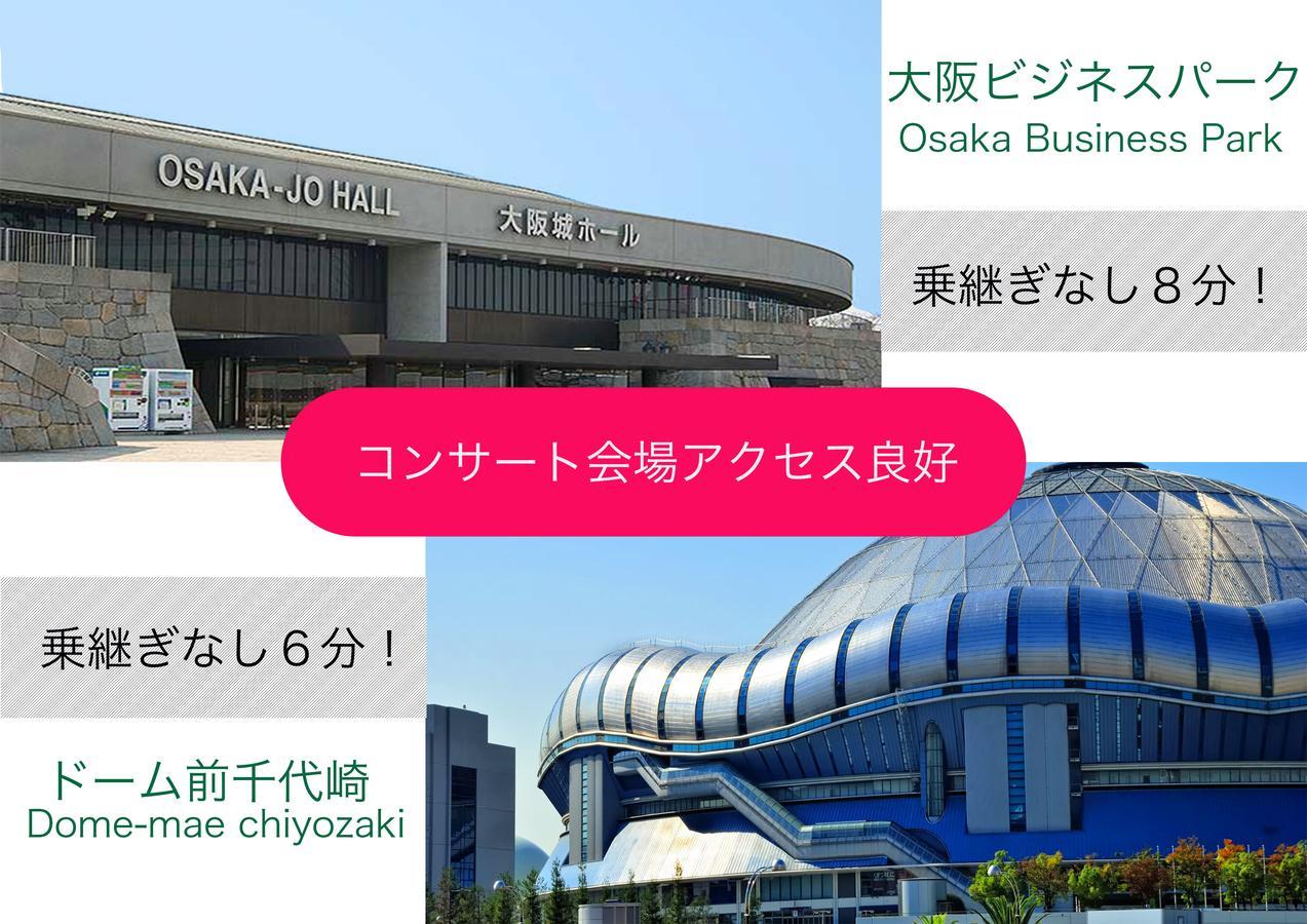 Prime Inn Shinsaibashi Осака Екстер'єр фото