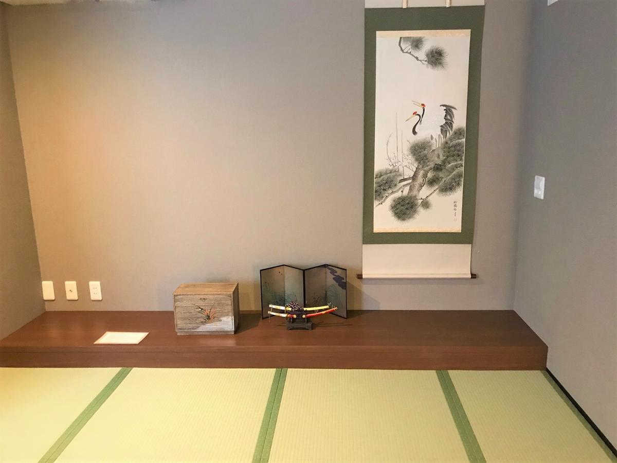Prime Inn Shinsaibashi Осака Екстер'єр фото