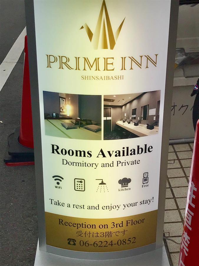 Prime Inn Shinsaibashi Осака Екстер'єр фото